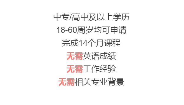 微信截图_20191216100830.png