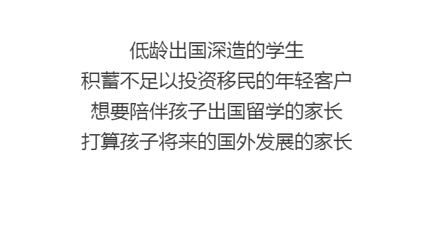 微信截图_20191216100910.png