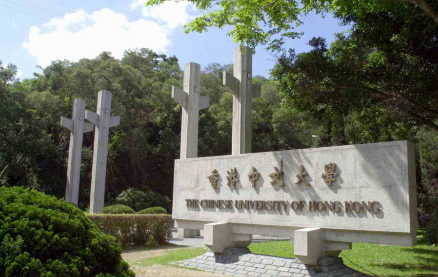 <a href='/Article/Detail/c39abe22-3ff0-4016-8c41-353b15fef191'>香港</a>中文念大学.png