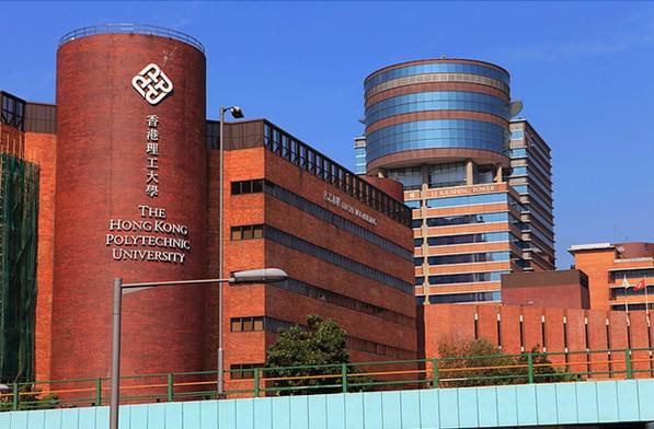 <a href='/Article/Detail/c39abe22-3ff0-4016-8c41-353b15fef191'>香港</a>理工大学.jpg