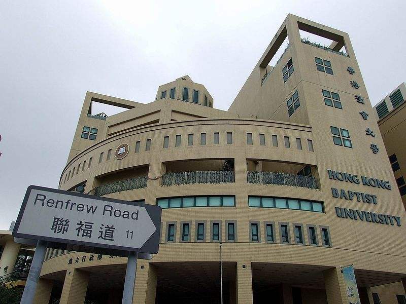 <a href='/Article/Detail/c39abe22-3ff0-4016-8c41-353b15fef191'>香港</a>浸会大学.jpg