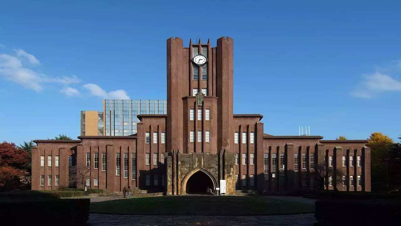 东京大学.jpg